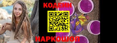 прущая мука Новодвинск