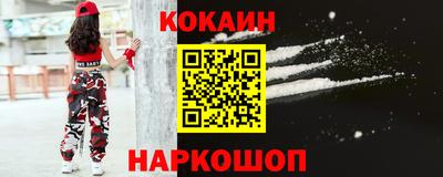 прущая мука Новодвинск