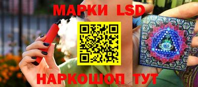 прущая мука Новодвинск