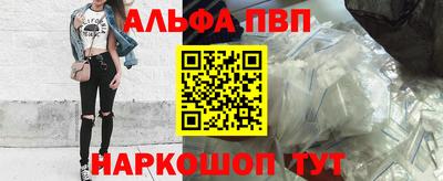 прущая мука Новодвинск